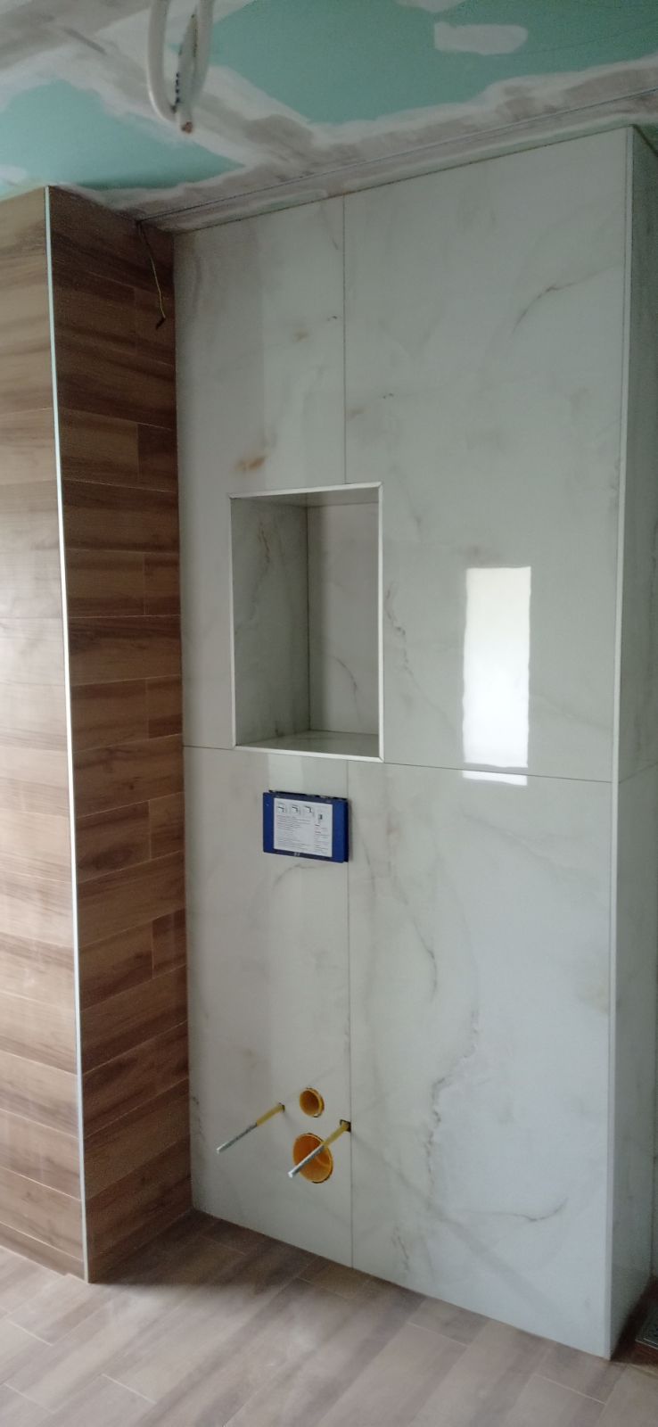 Μεγάλου σχήματος πλακάκια δαπέδου